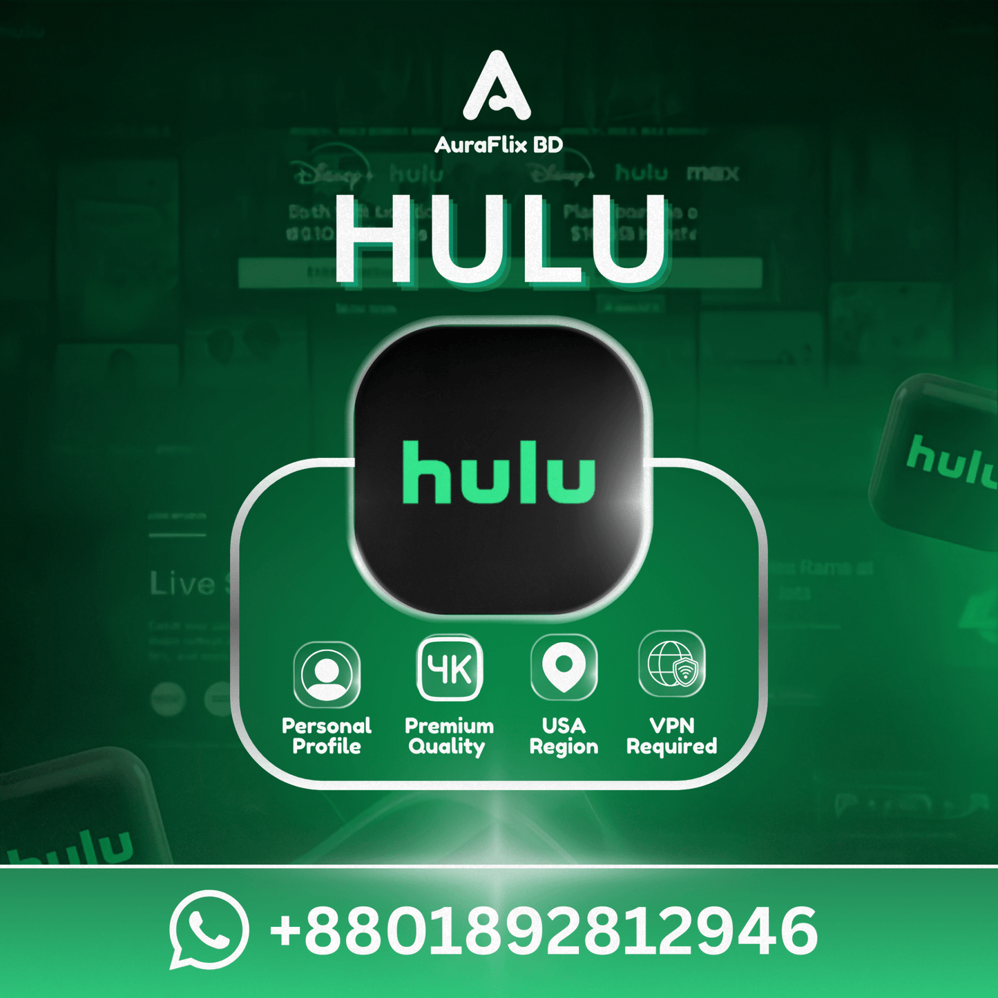 Hulu PremiumStreaming Platform
