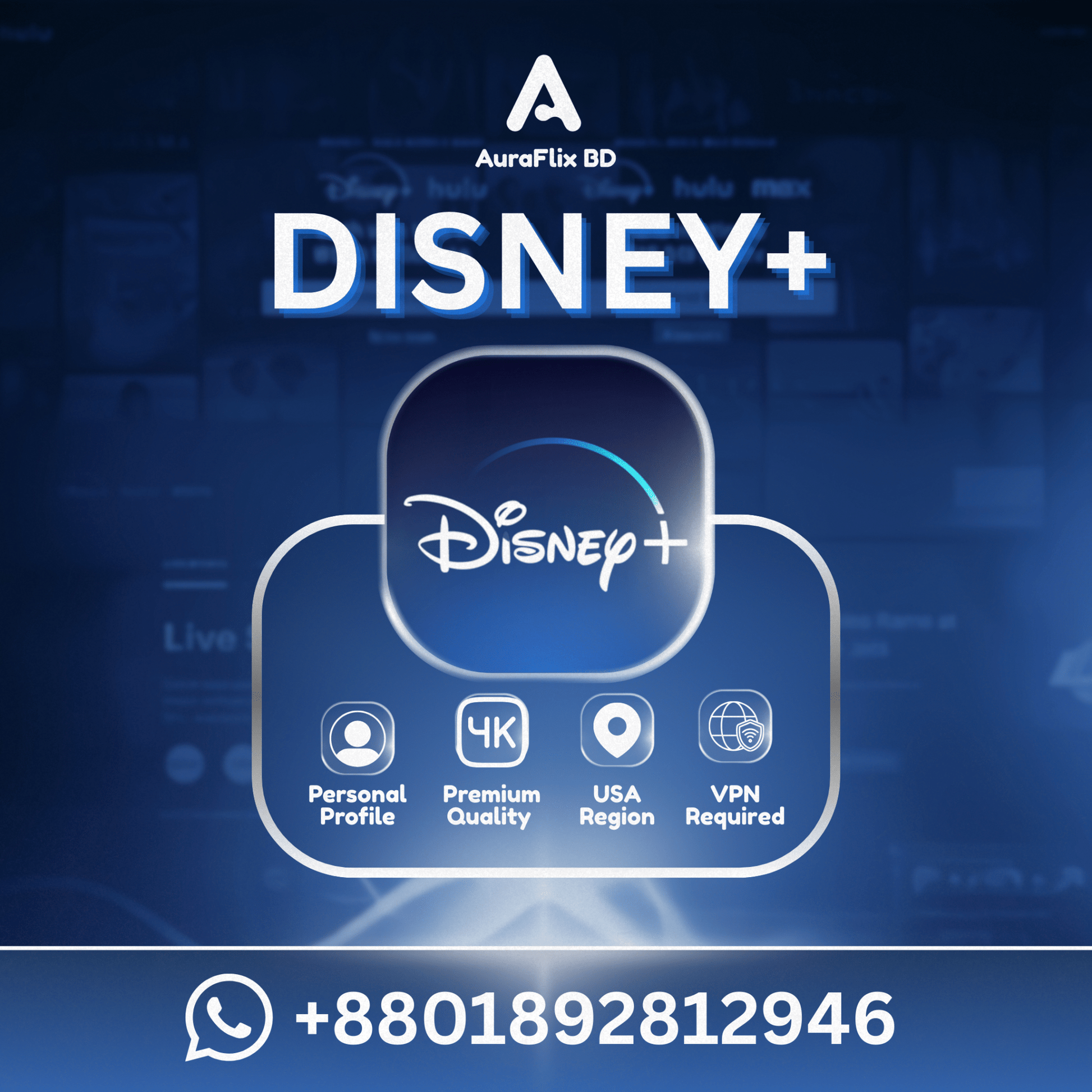 Disney+ PremiumStreaming Platform