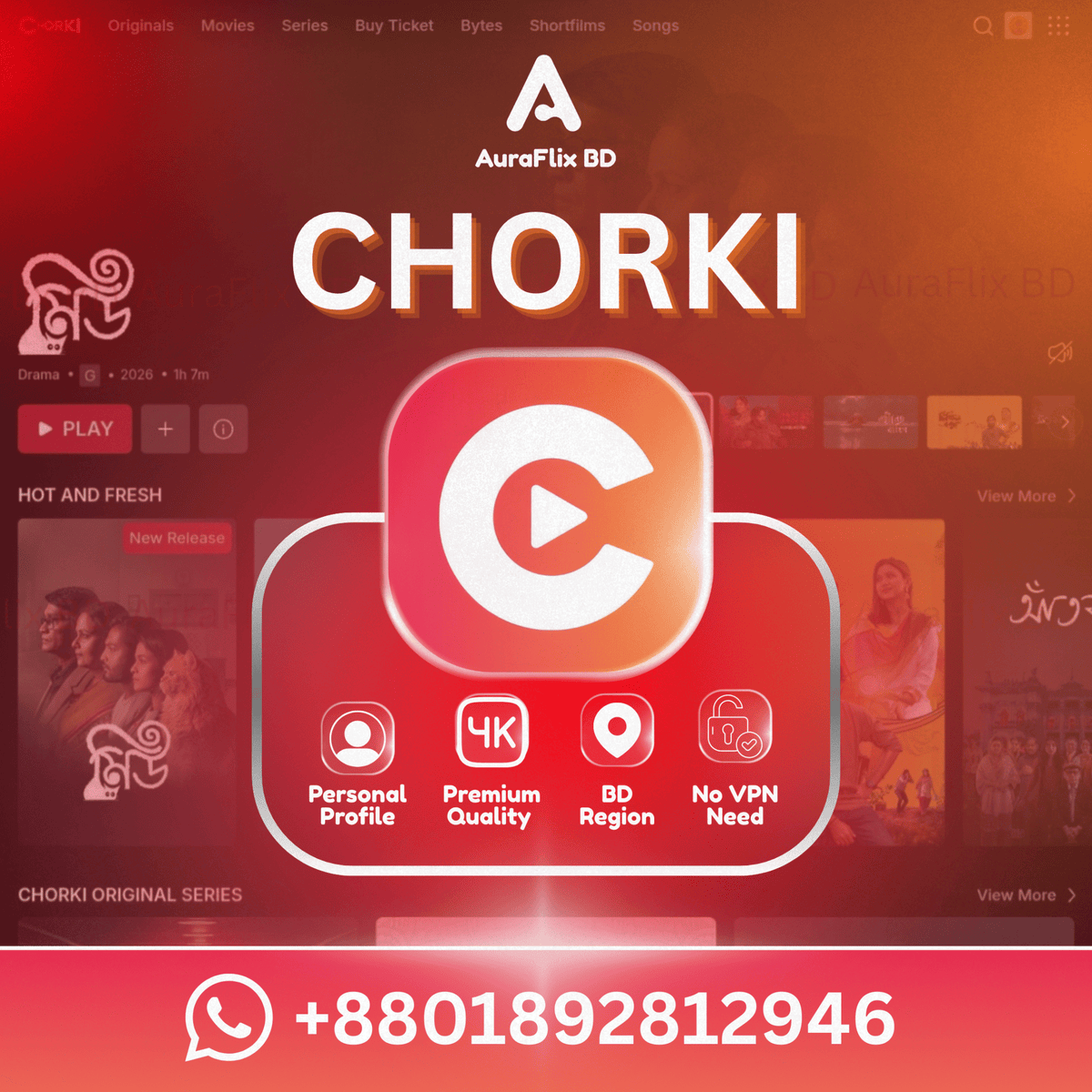 Chorki PremiumStreaming Platform
