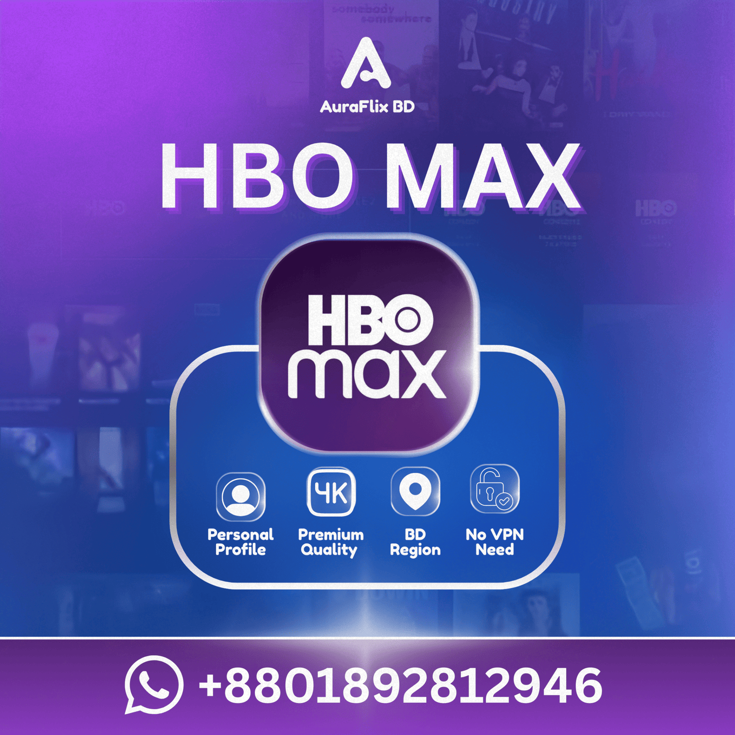 HBO Max PremiumStreaming Platform