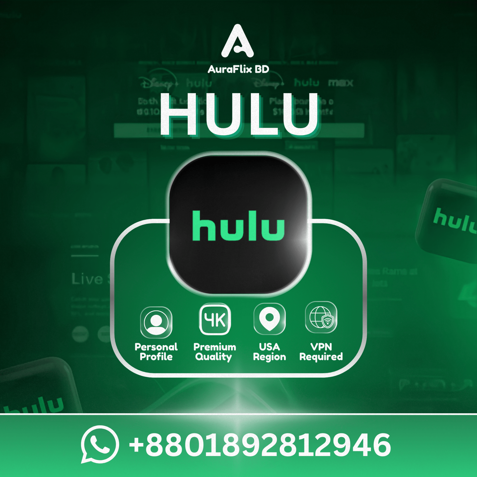 Hulu PremiumStreaming Platform
